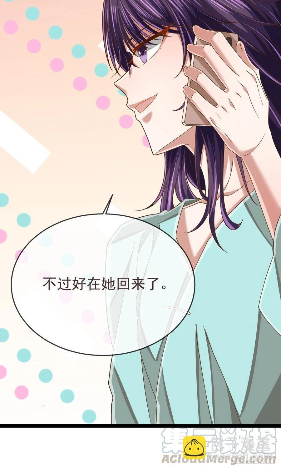 第110话