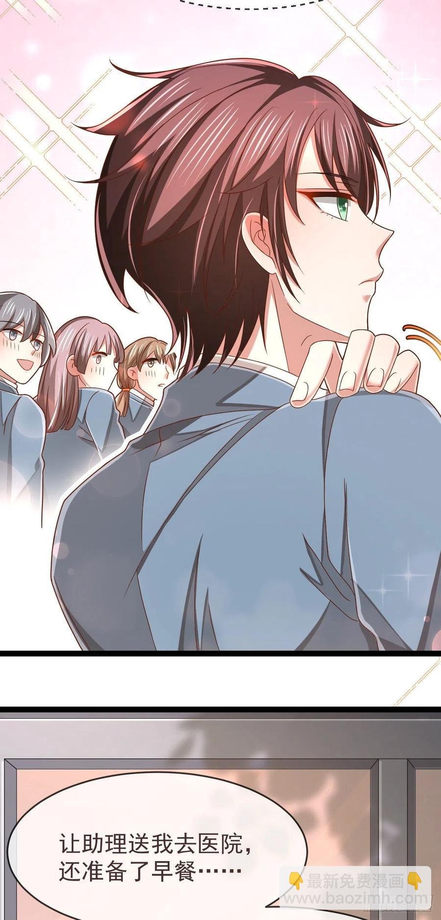 第110话