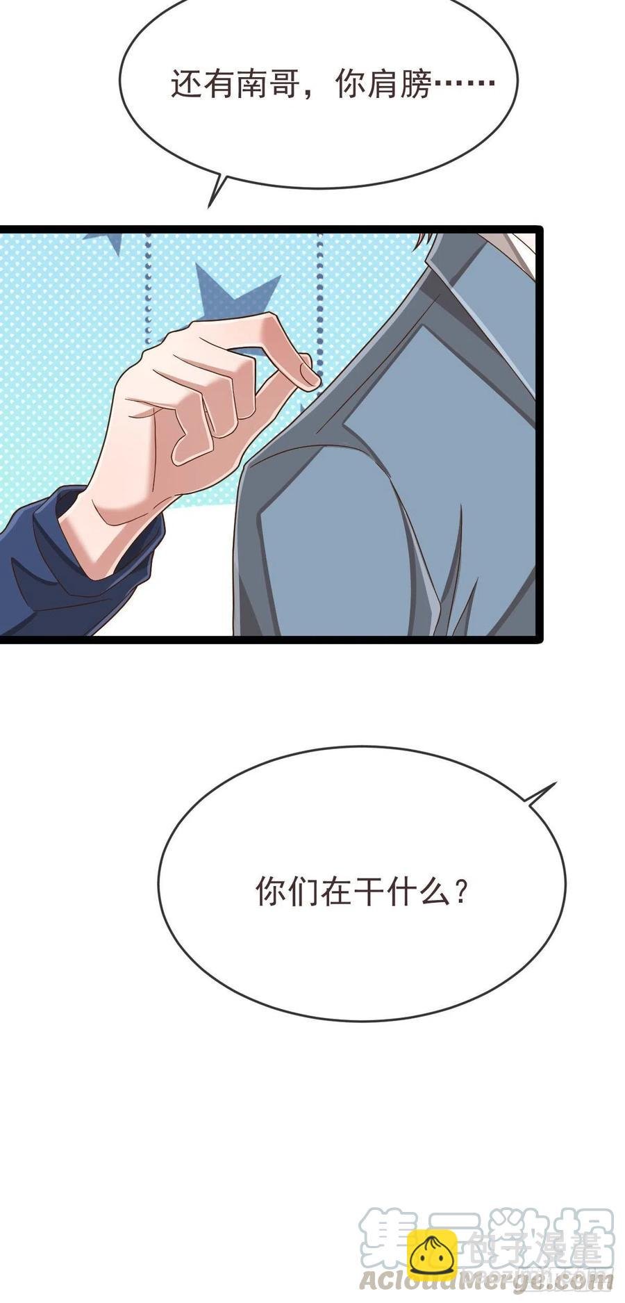 第110话