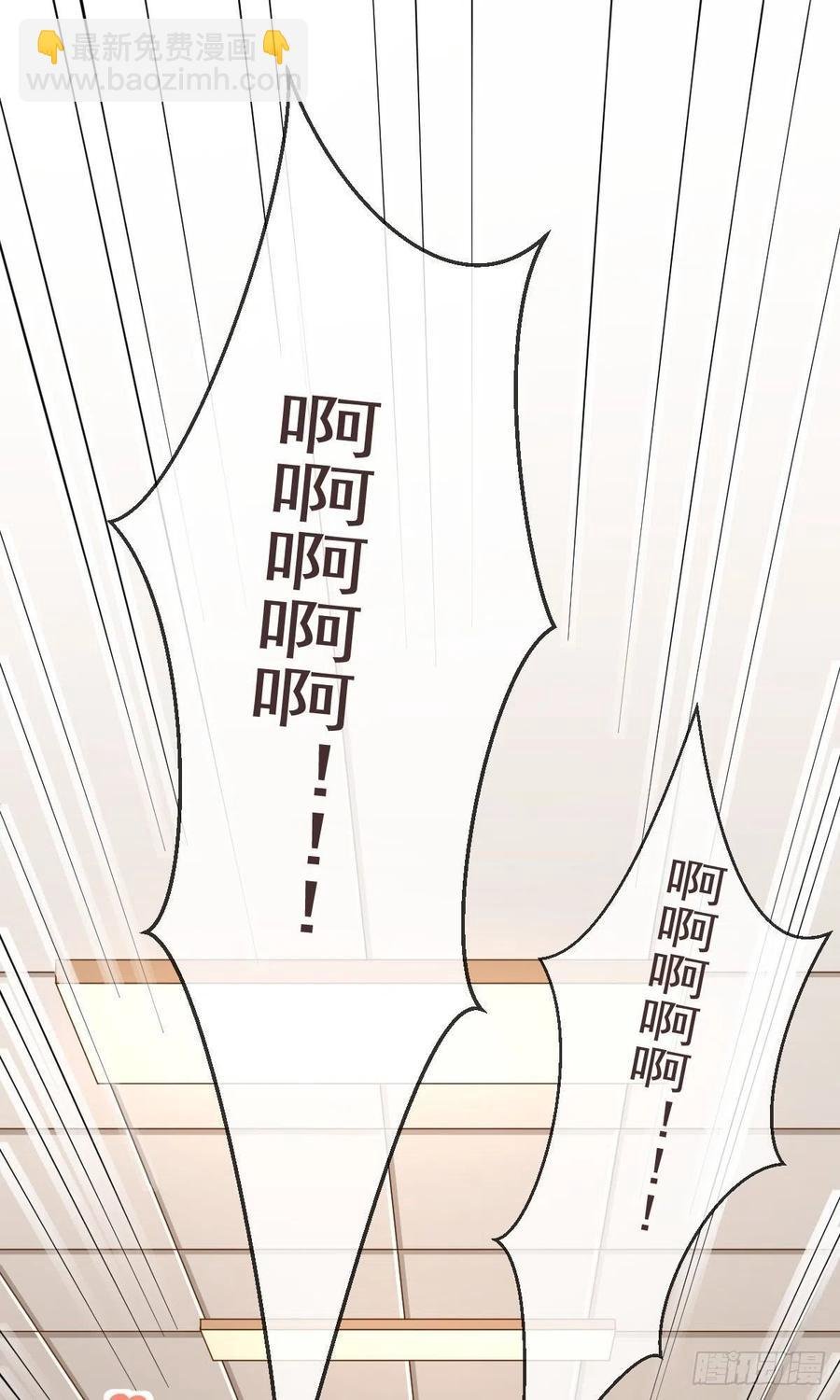 第110话