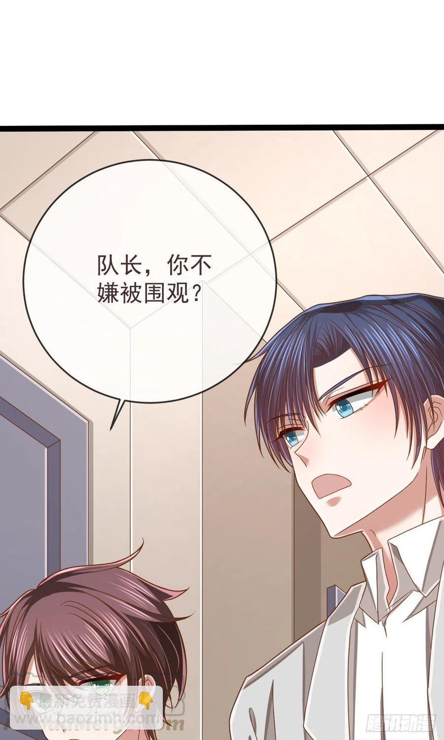 第110话