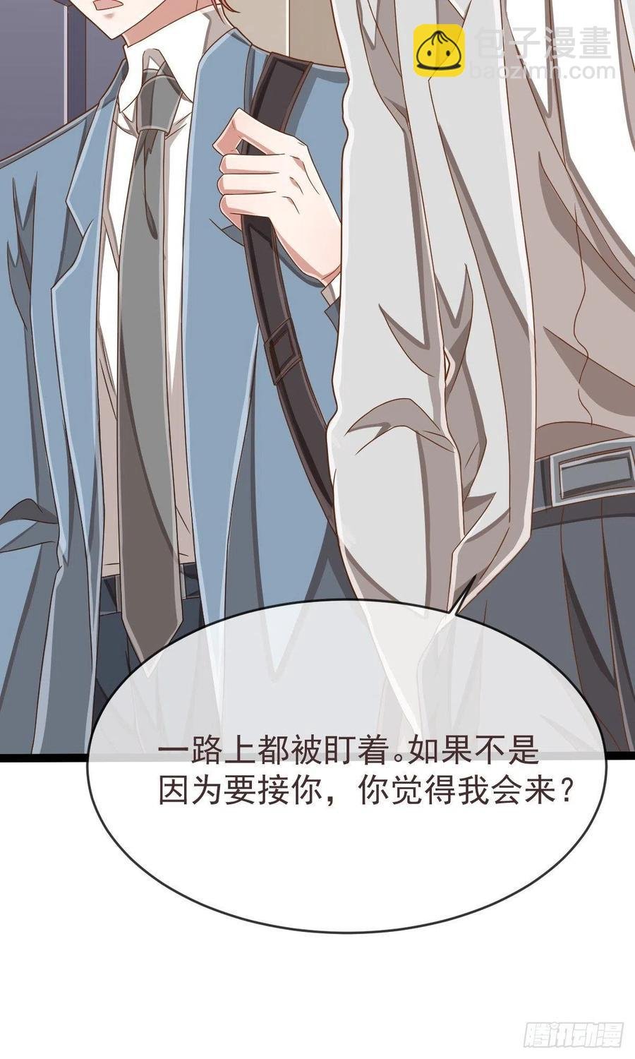 第110话