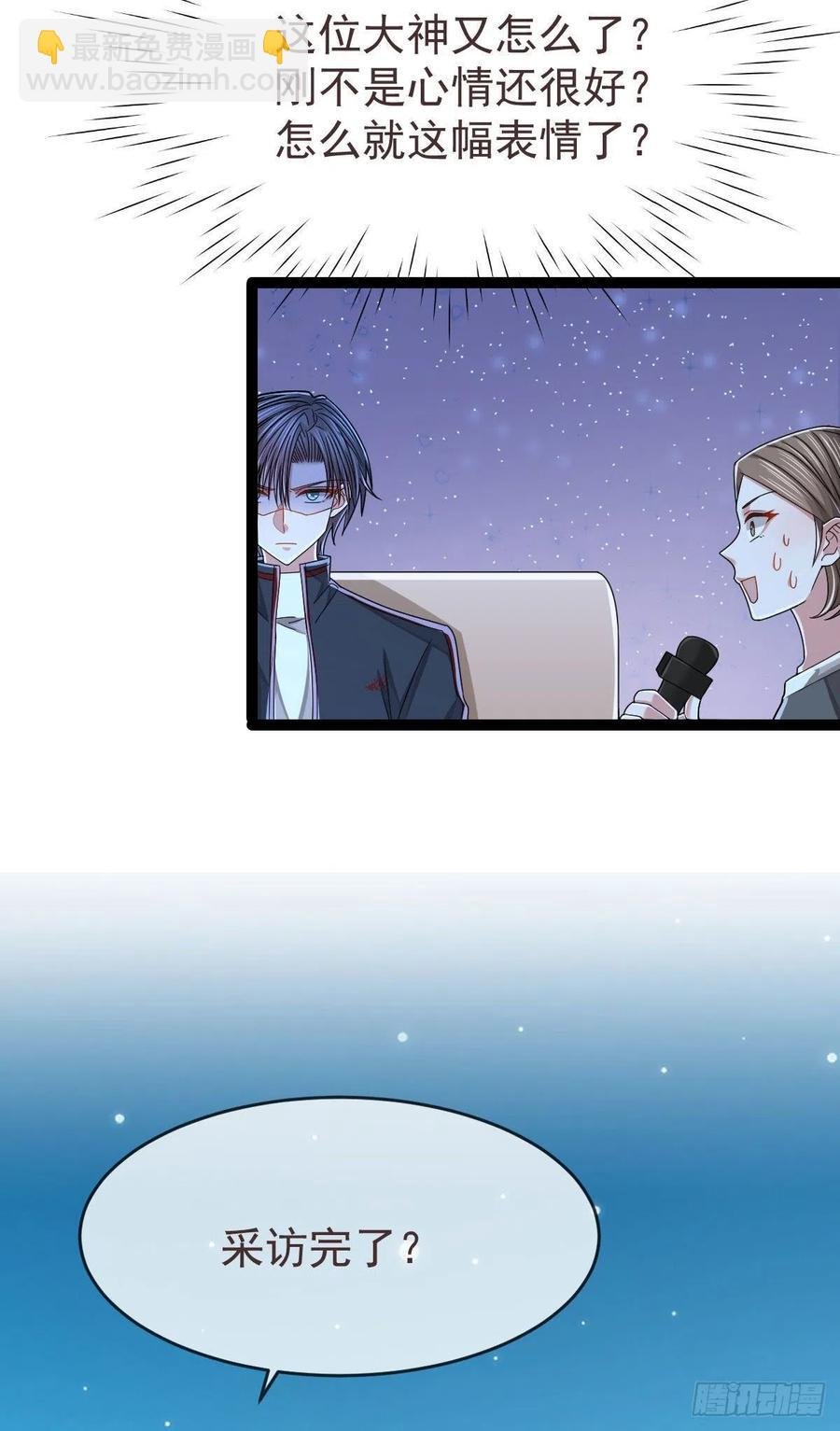 第120话