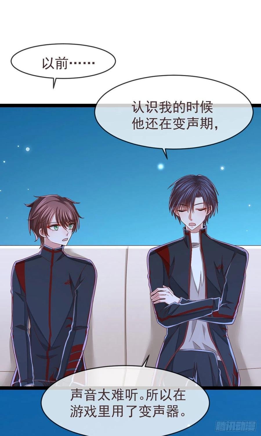 第120话