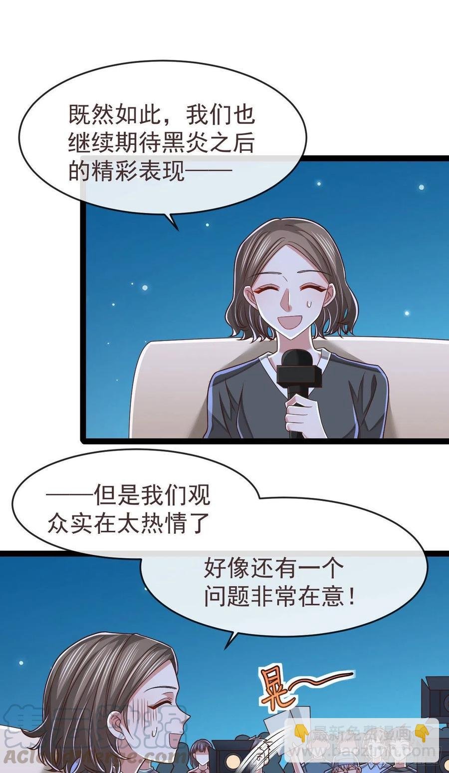 第121话