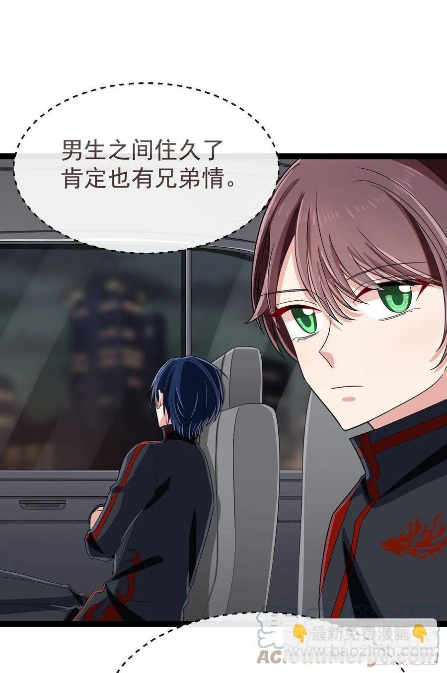 第124话