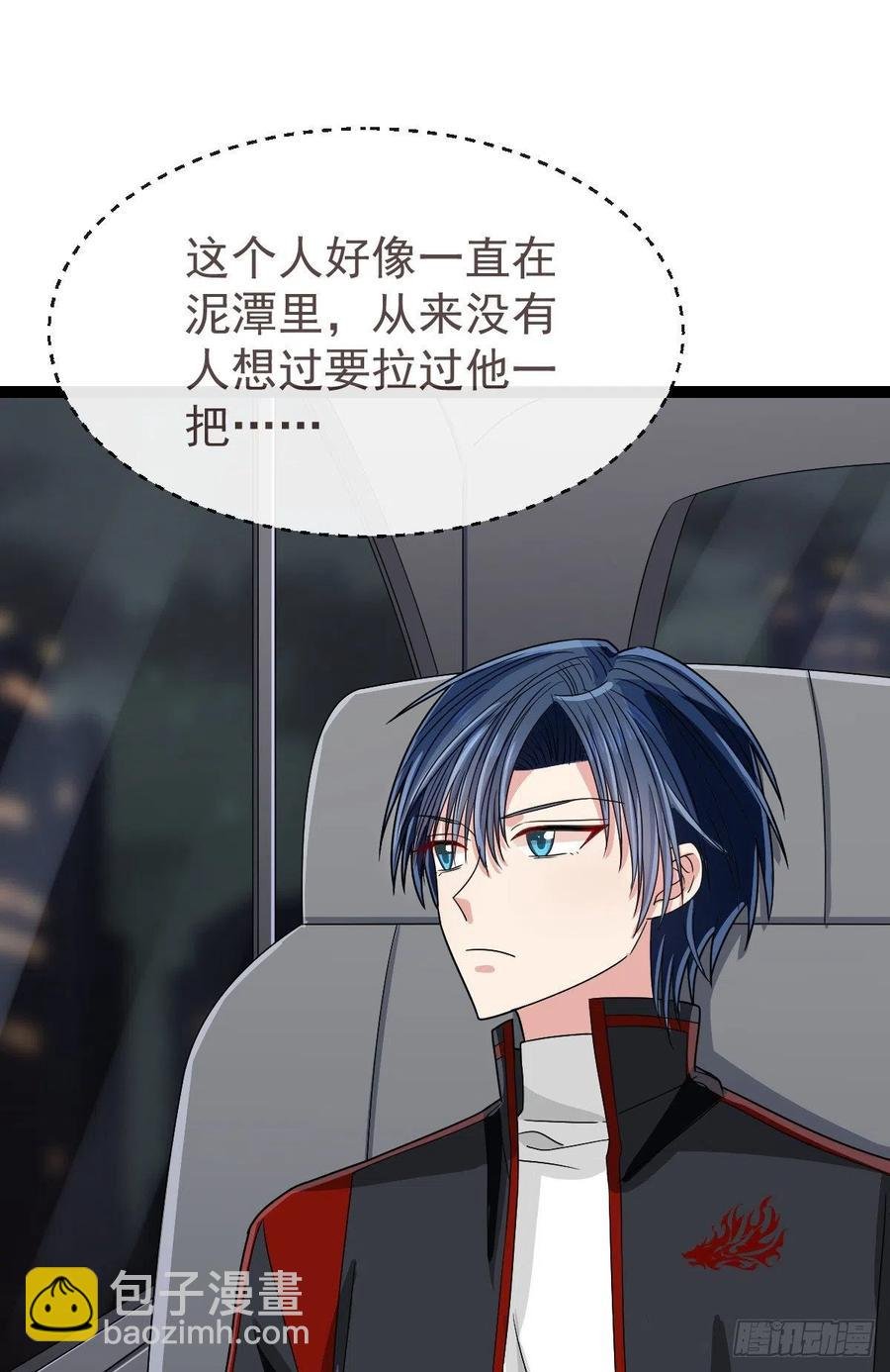 第124话