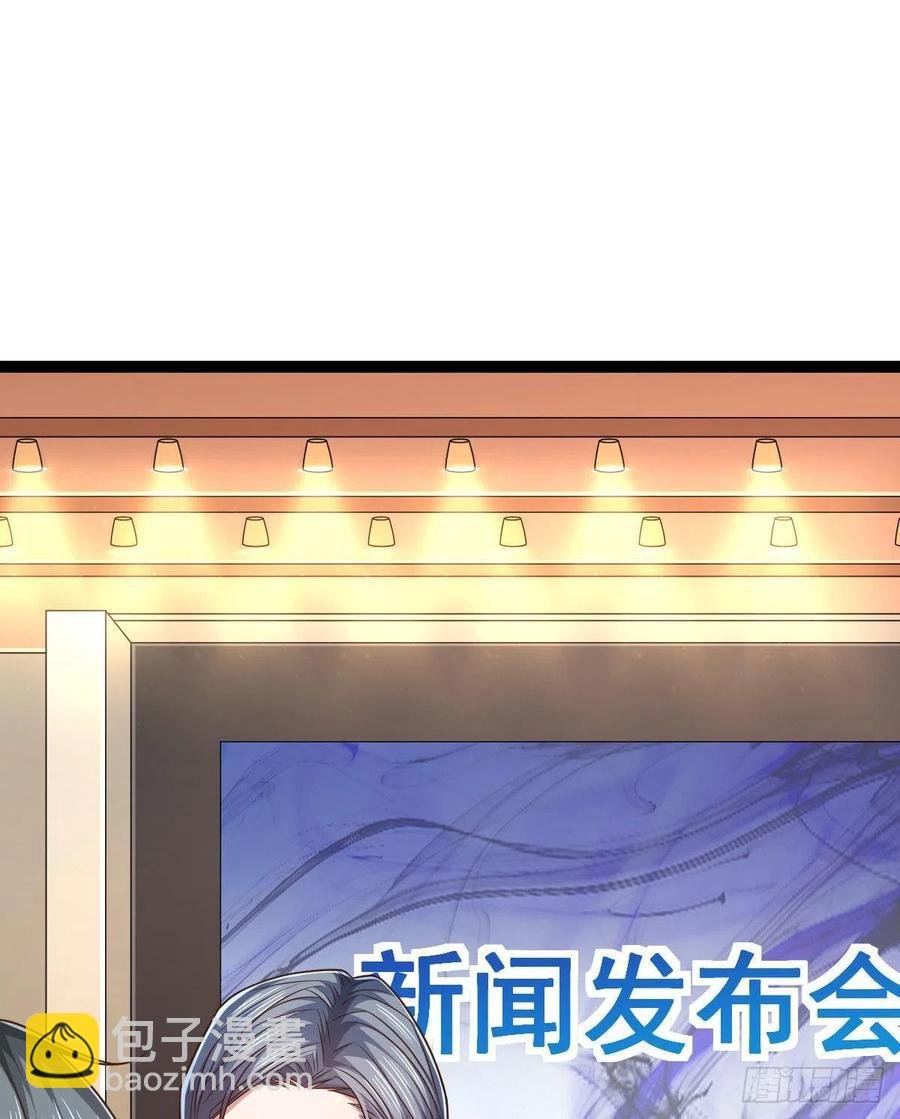 第129话