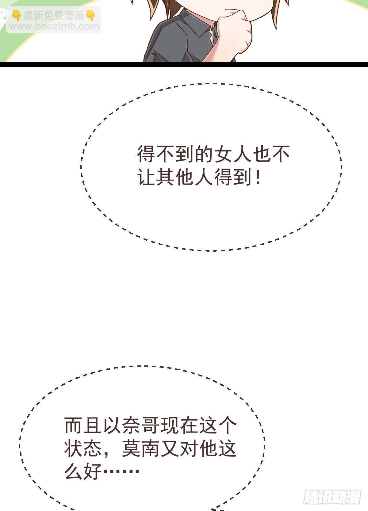 第135话