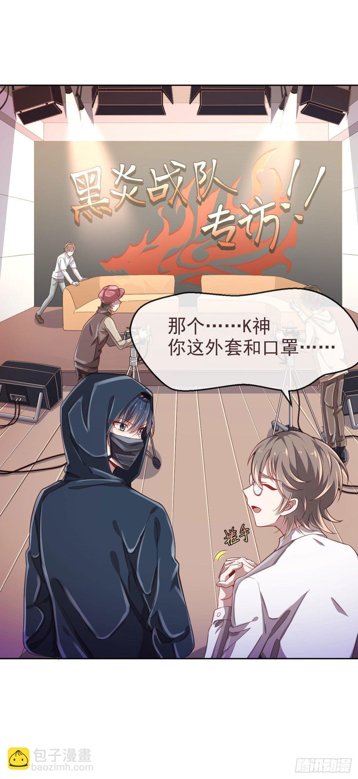 第24话