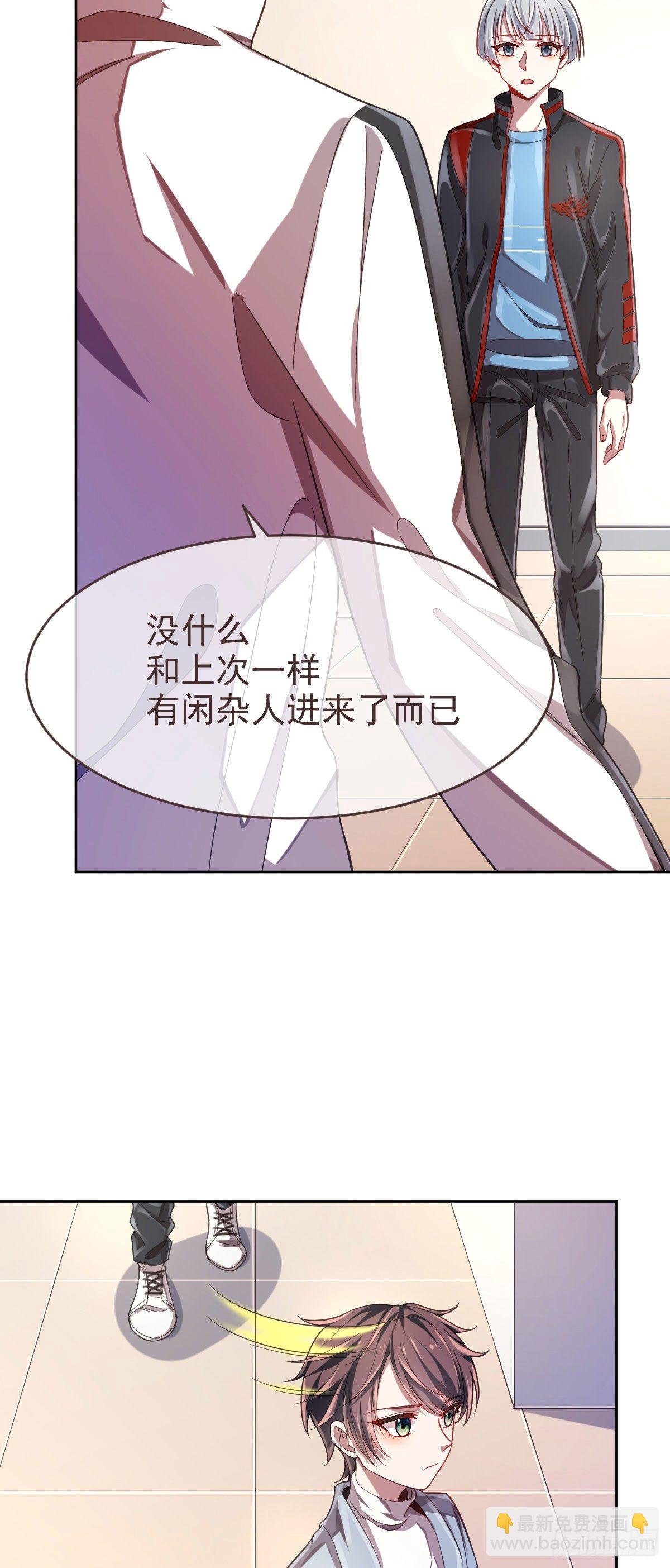 第24话