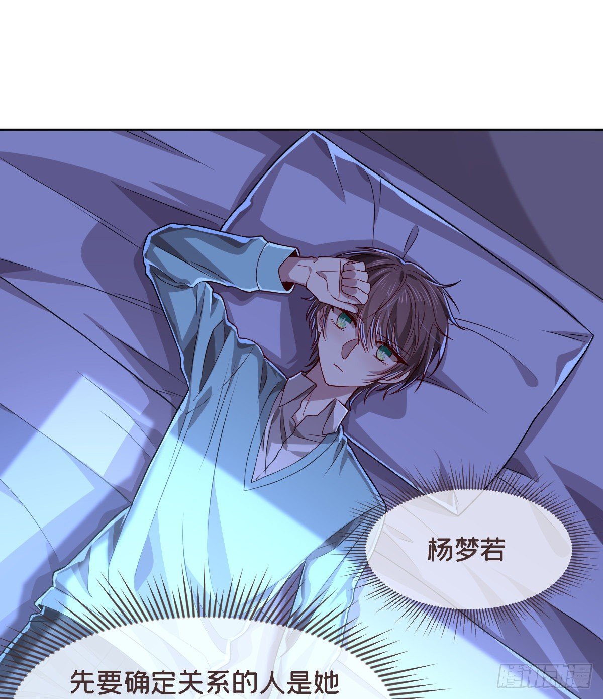 第45话