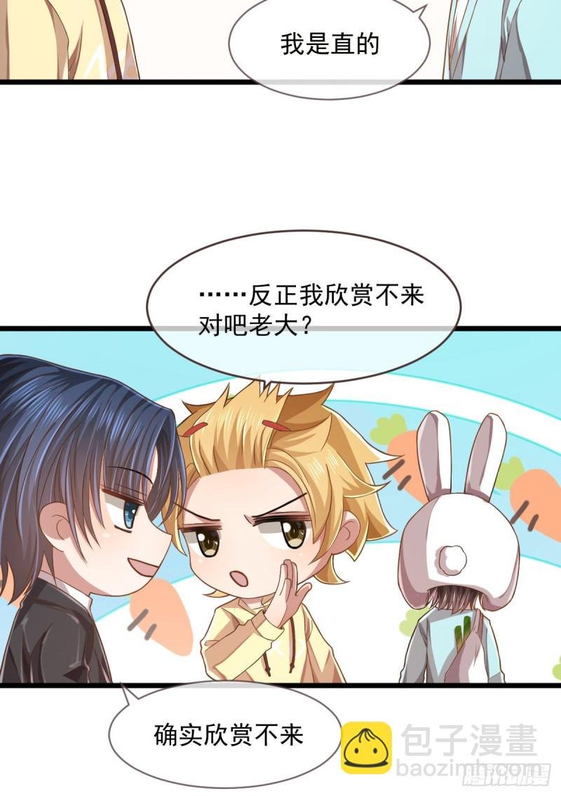 第58话