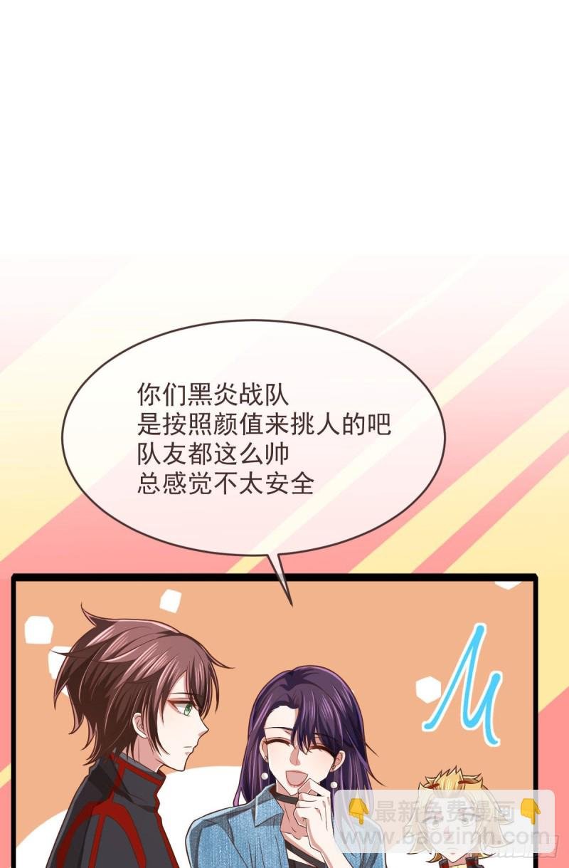 第78话