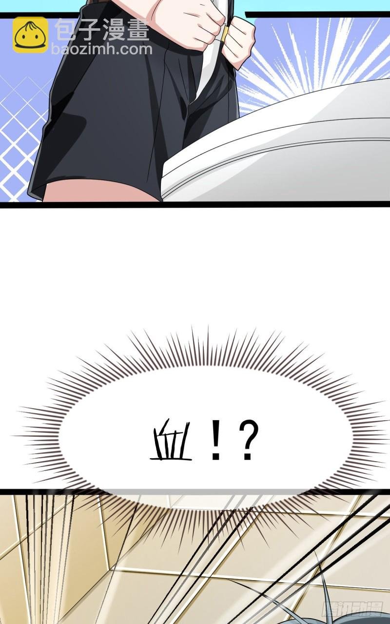 第94话