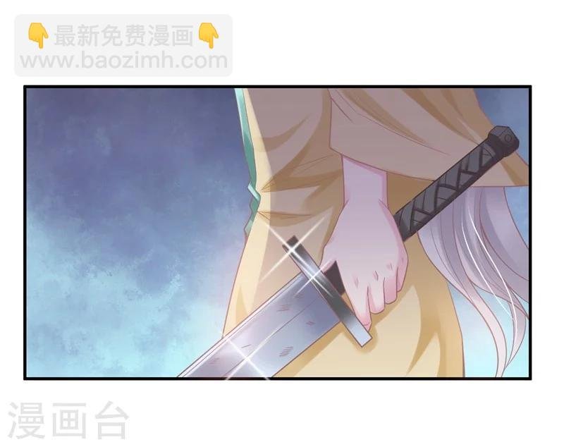 第1话 斗兽场中的女人