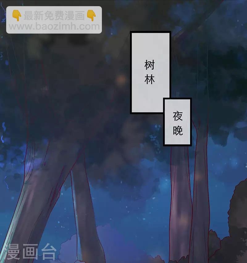 第10话 我一定要复仇