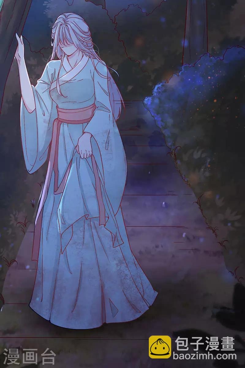 第10话 我一定要复仇