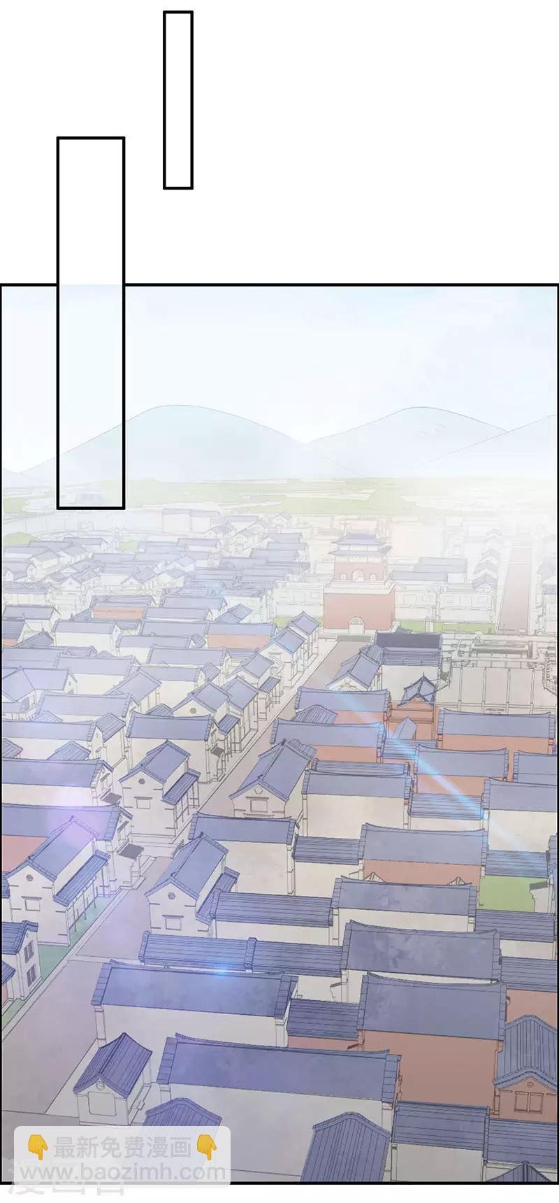 第3话 刺客