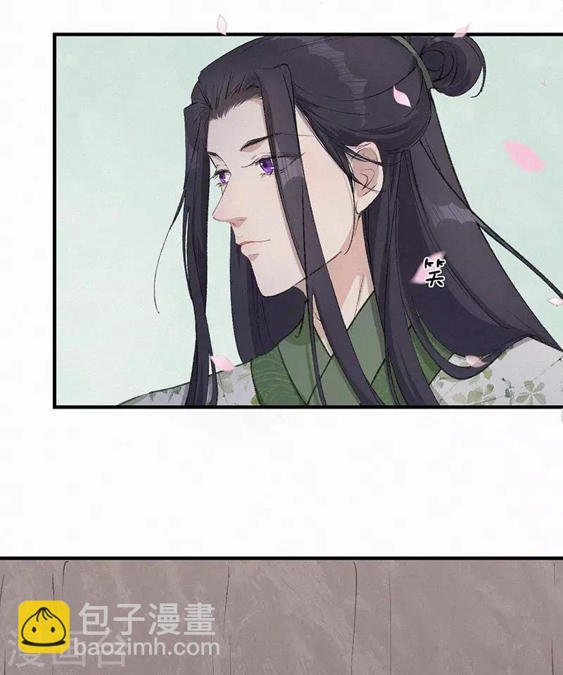 第41话 甬道尽头