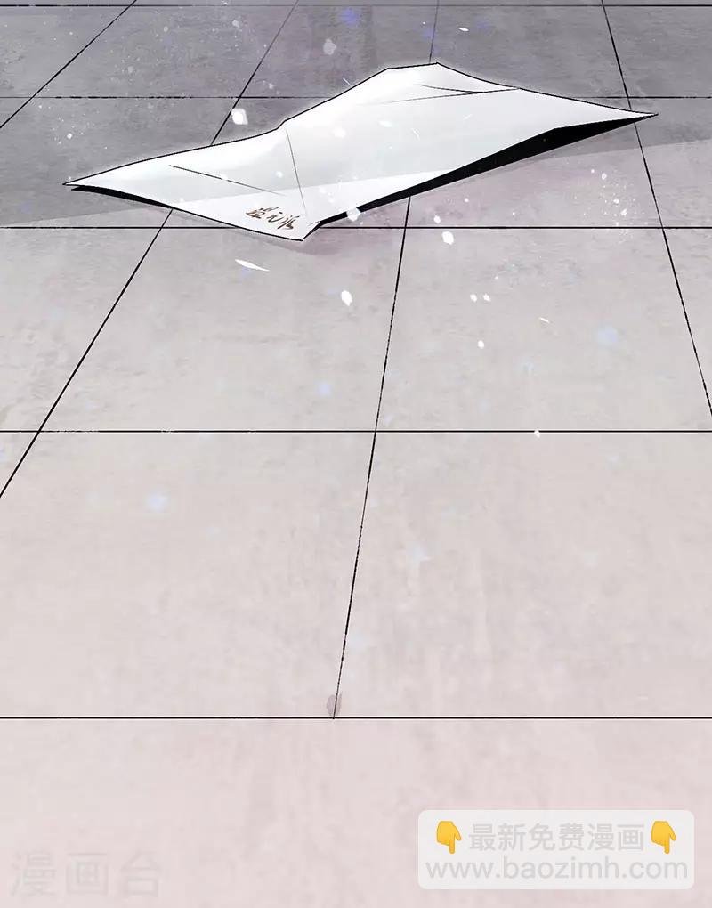 第5话 计划之中