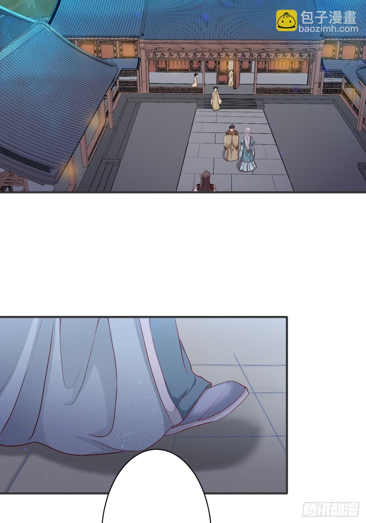 第6话 流产