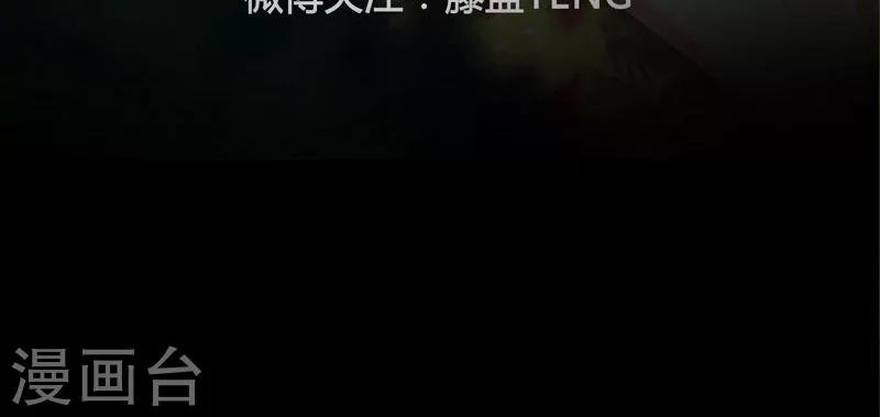 第6话 筱筱的态度