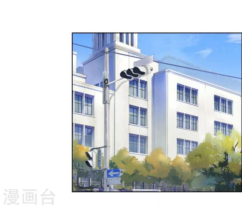 第71话 你们竟然