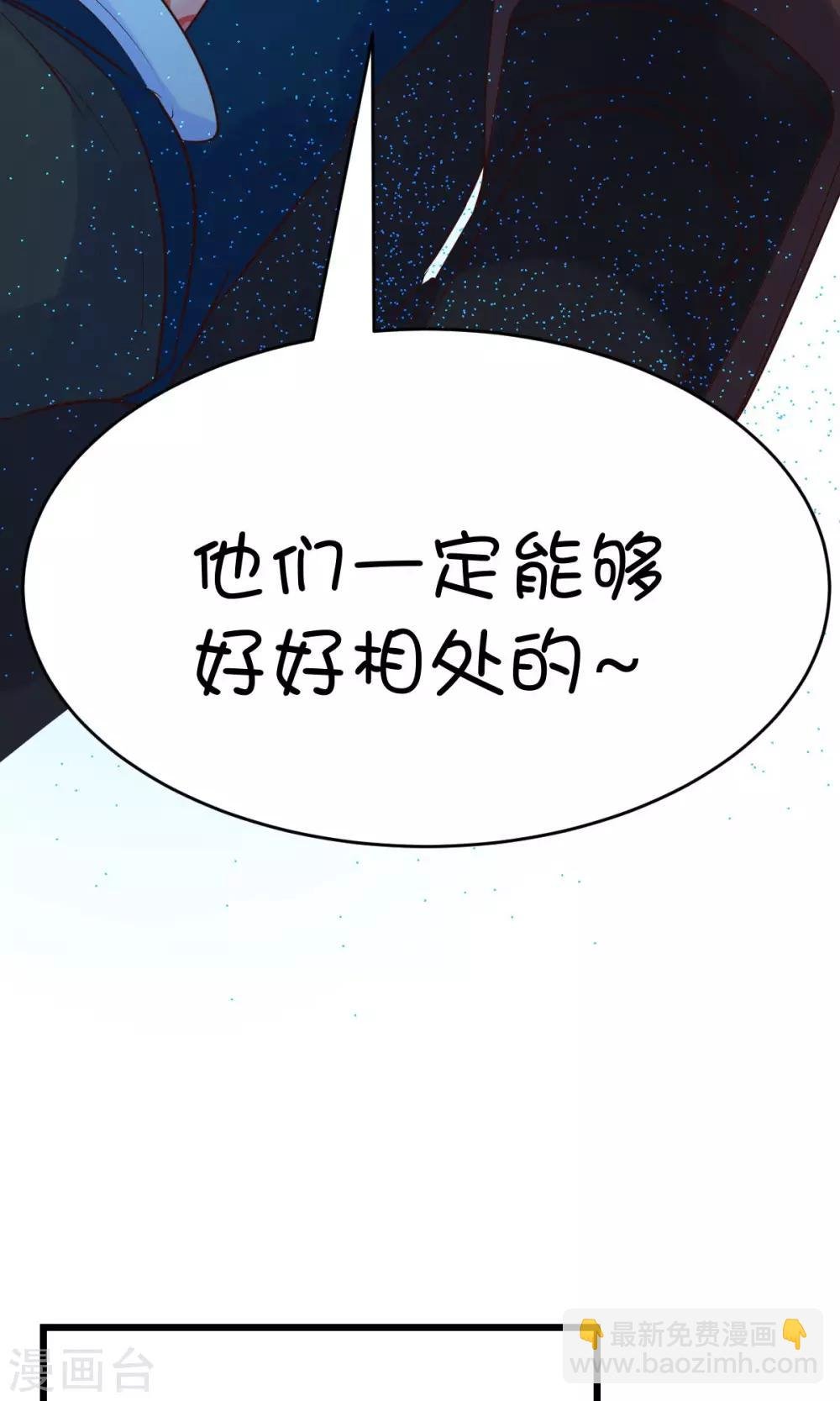 第16话2