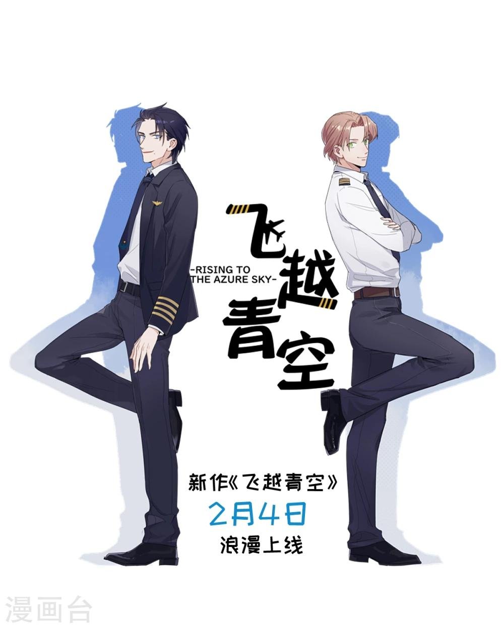 第46话