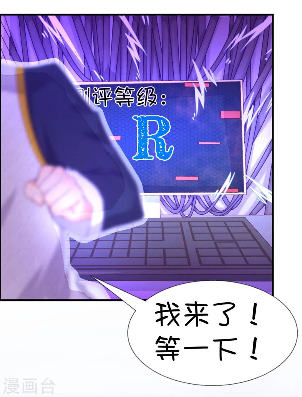 第63话