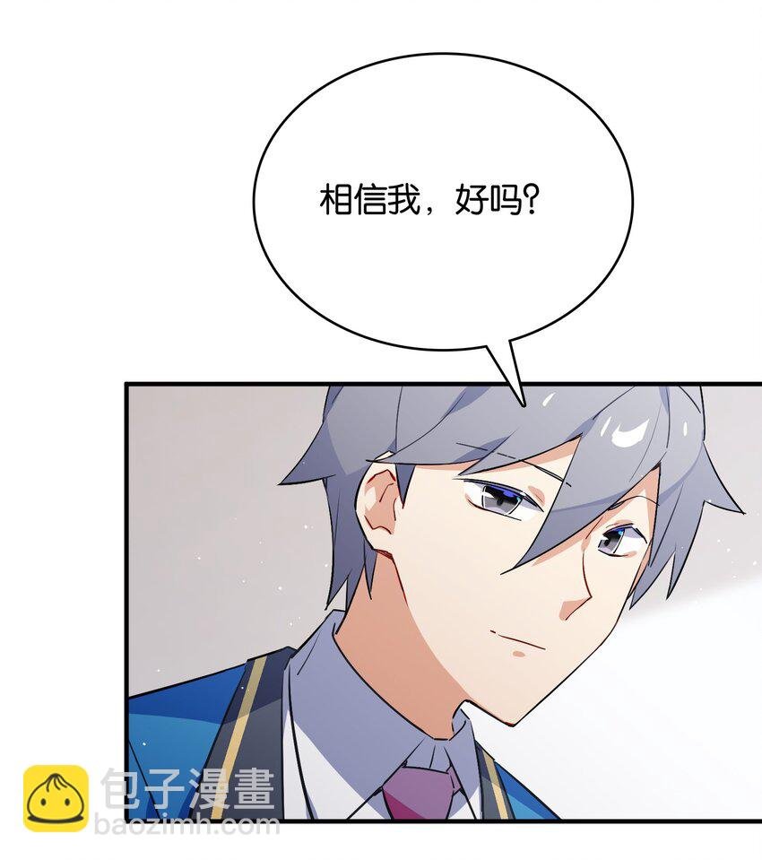 010 一览无余
