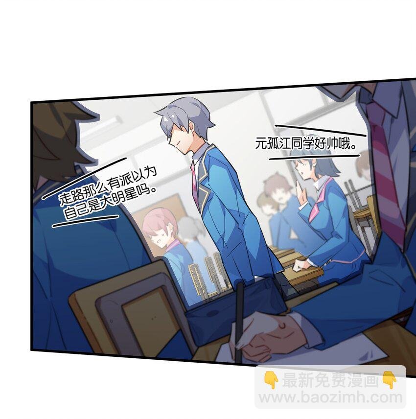 010 一览无余