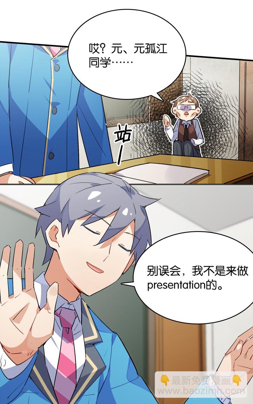 010 一览无余