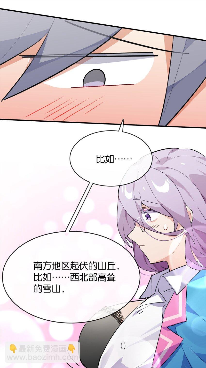 010 一览无余