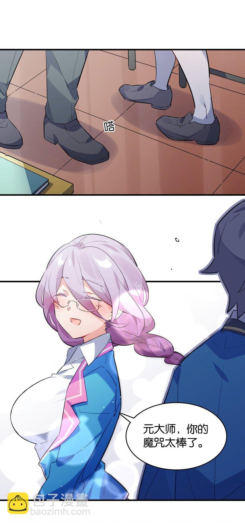 010 一览无余