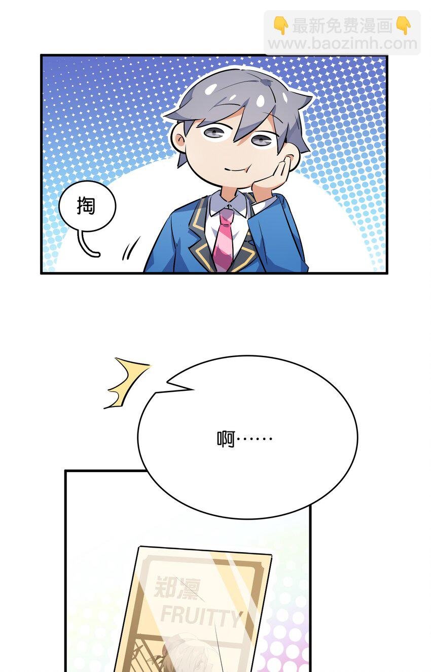 010 一览无余