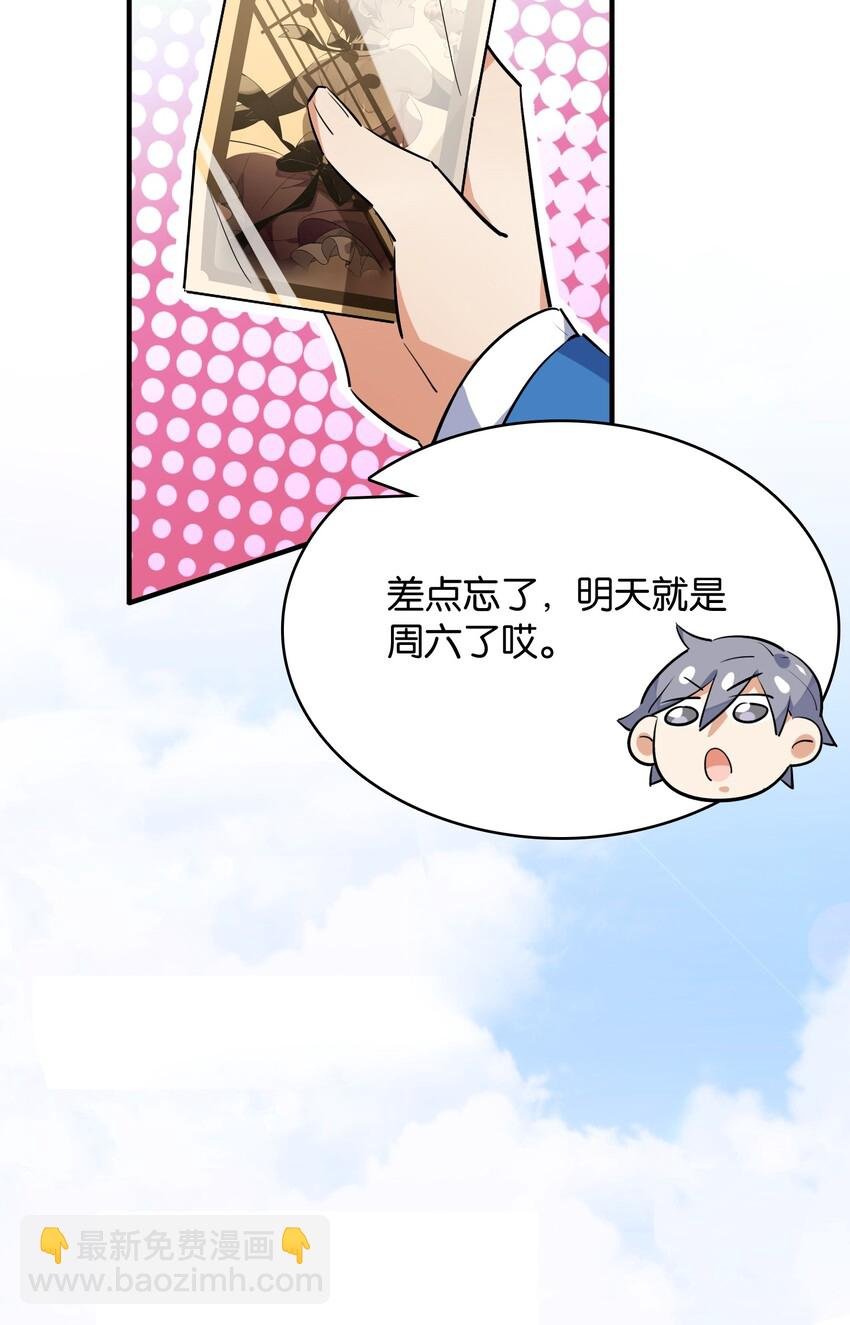 010 一览无余