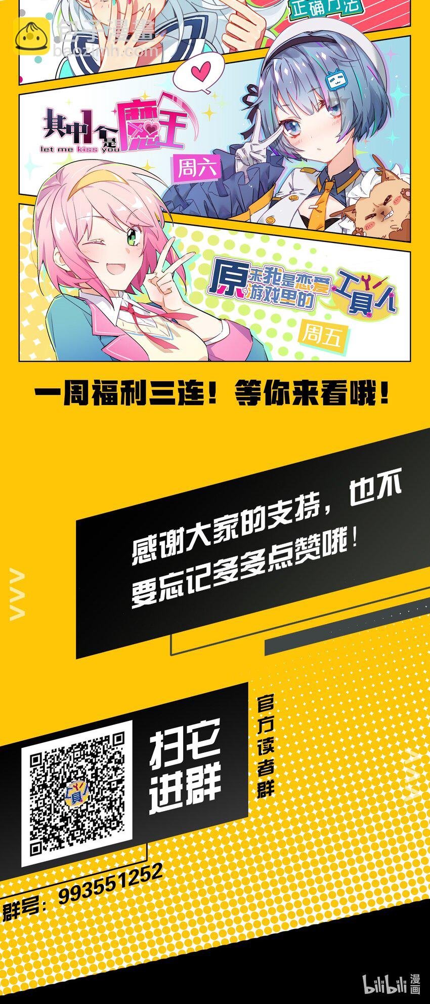 010 一览无余