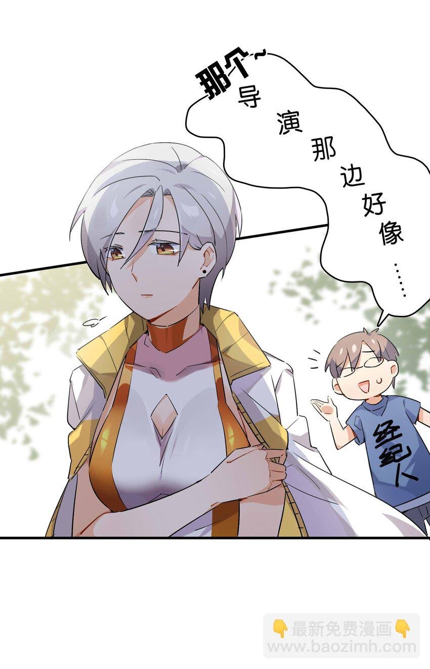 013 如此选择的必然结果