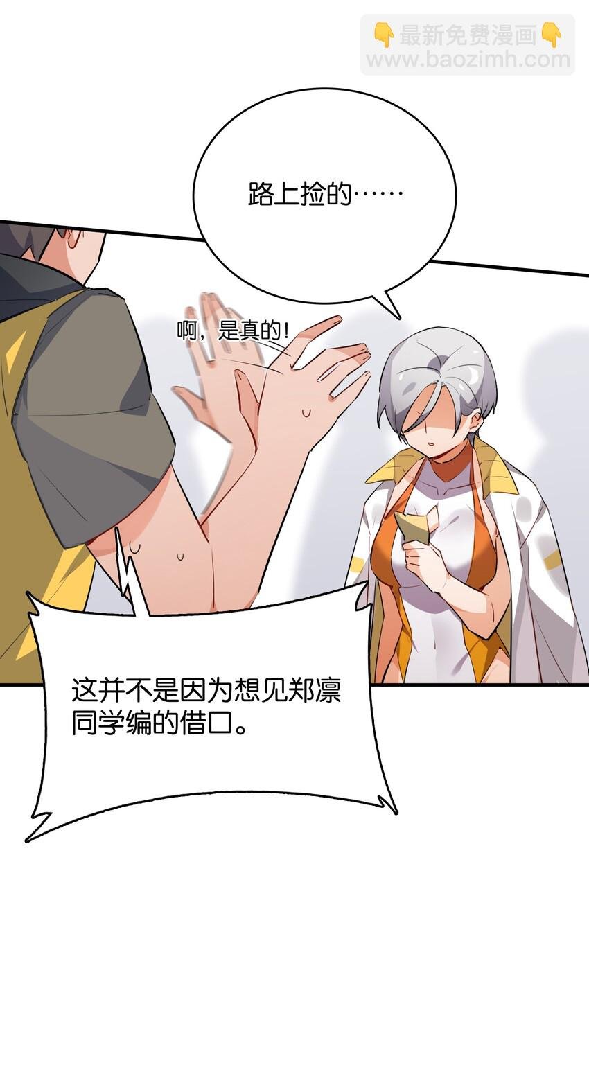 013 如此选择的必然结果