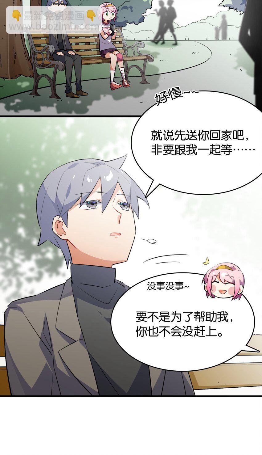 013 如此选择的必然结果
