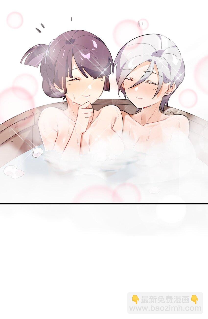 015 少女的秘话