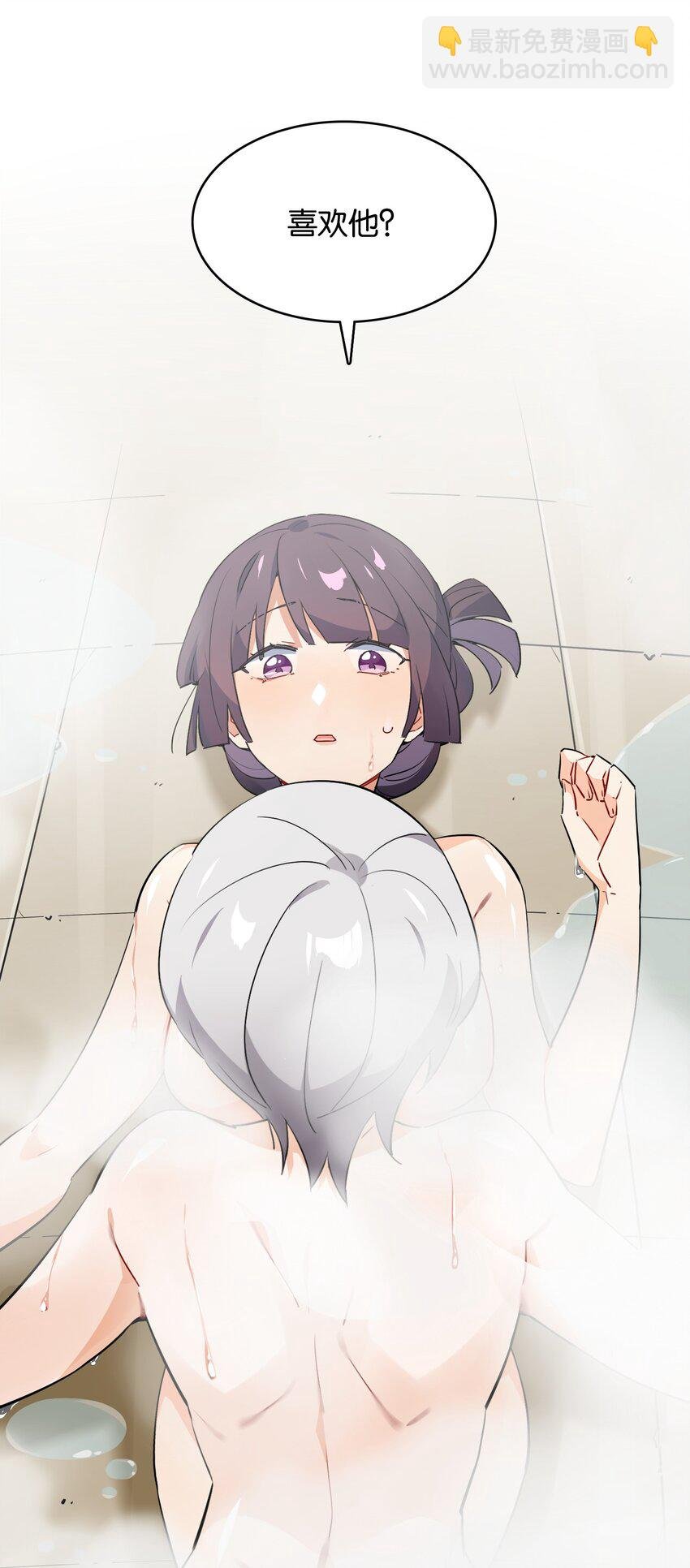 016 你所隐瞒的事