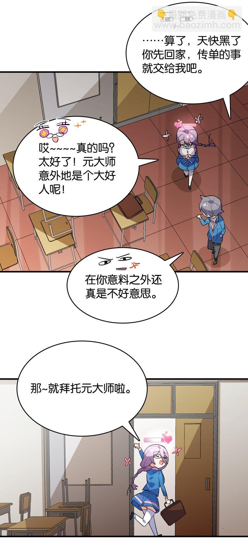 018 这么快就充满了？？