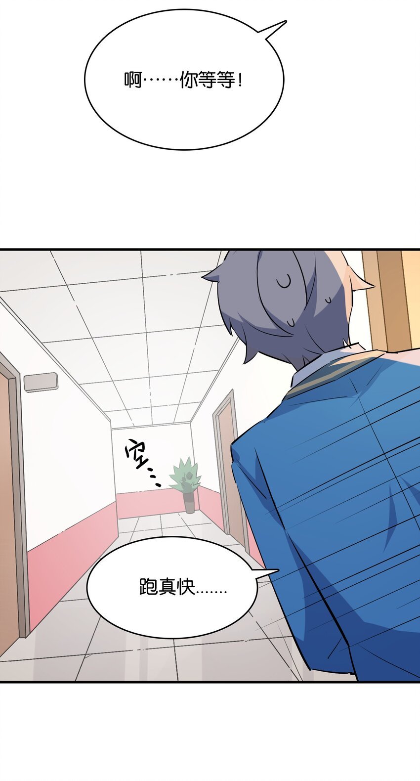 018 这么快就充满了？？