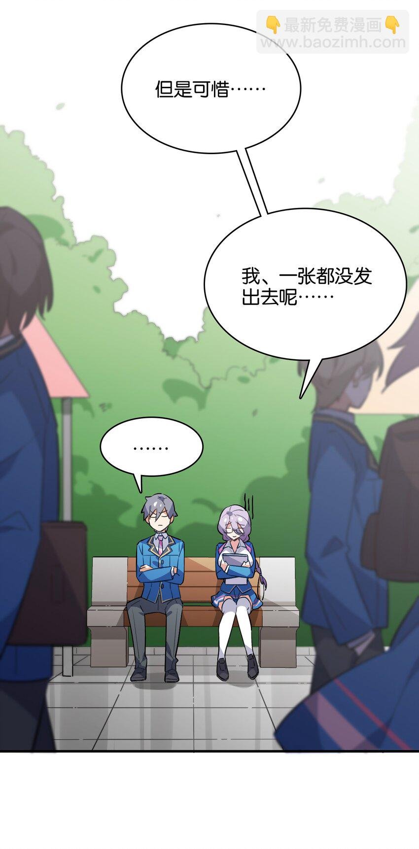 019 占卜的魔法