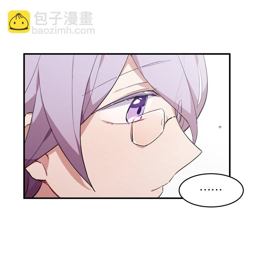 019 占卜的魔法