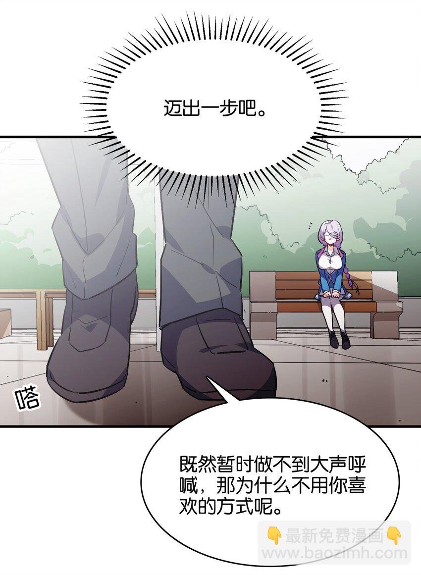 019 占卜的魔法