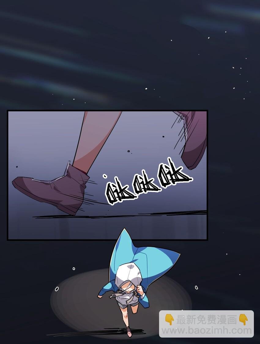 021 暗巷中的落难少女